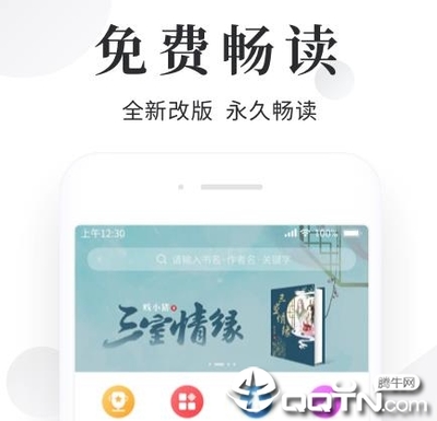 yb体育app官方下载